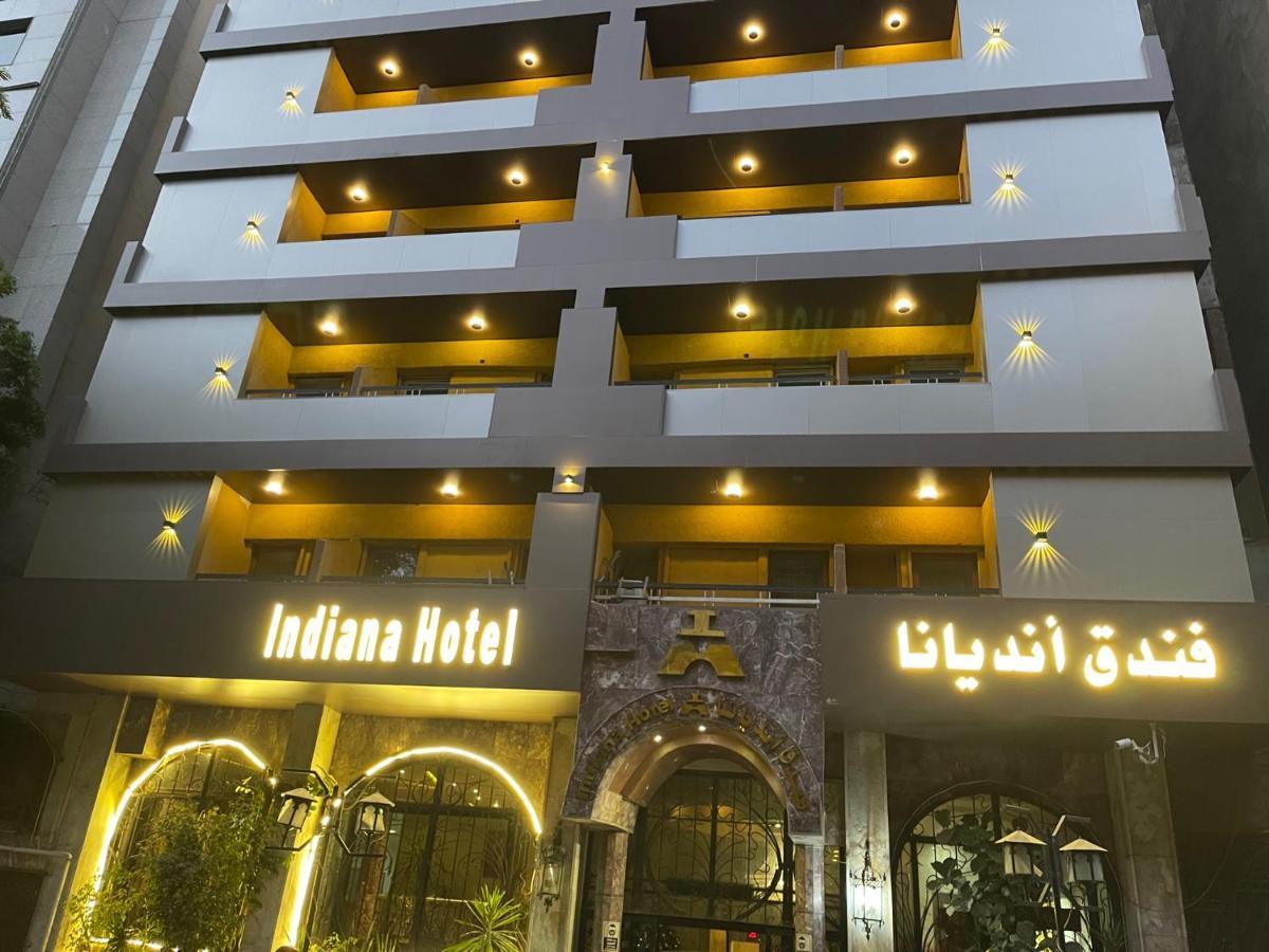 Indiana Hotel Giza Luaran gambar