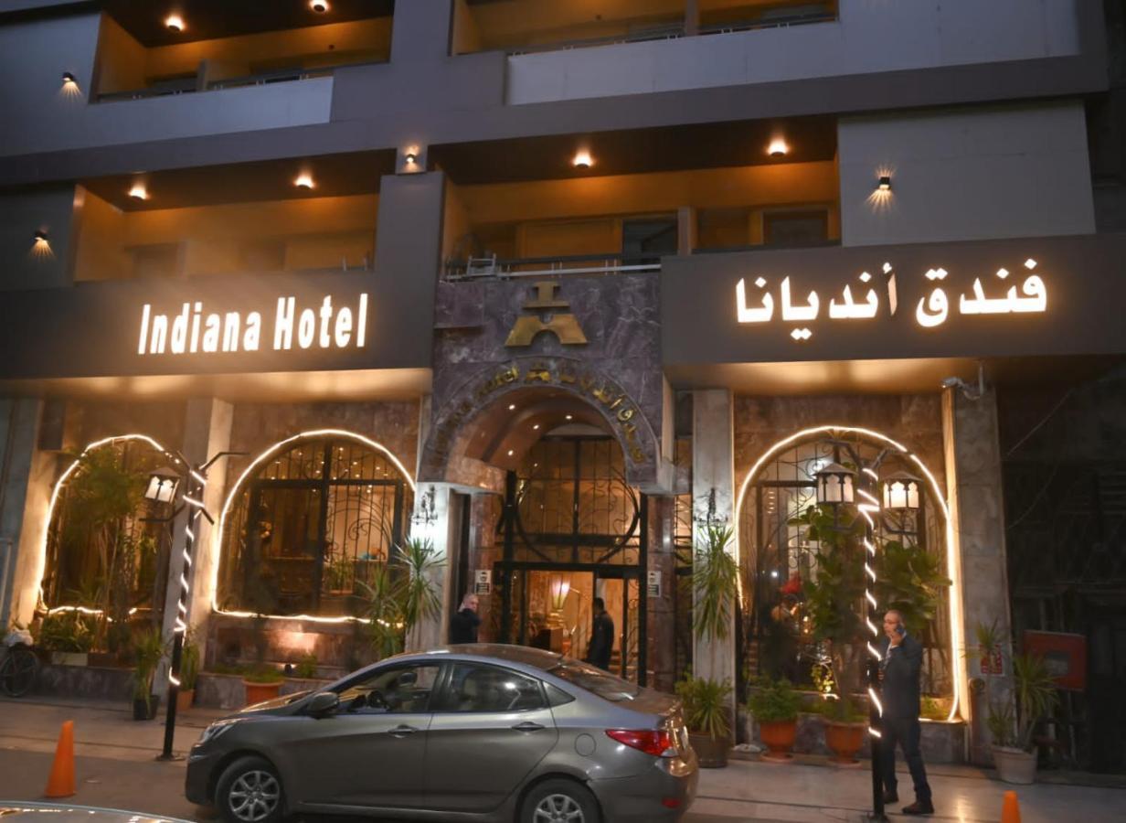 Indiana Hotel Giza Luaran gambar